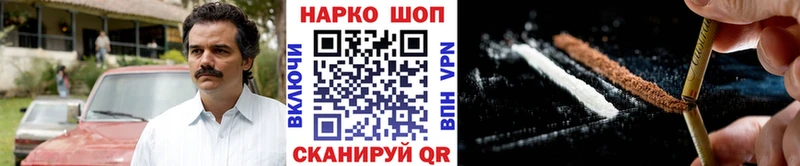 АМФЕТАМИН Елизово