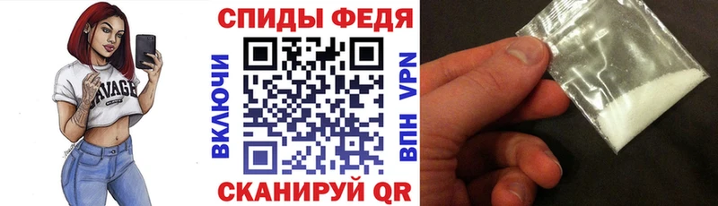 АМФЕТАМИН VHQ  omg сайт  Елизово 