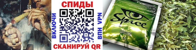 БУТИРАТ бутик МЕГА Елизово