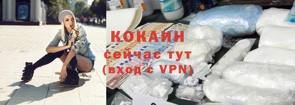 а пвп мука Снежинск