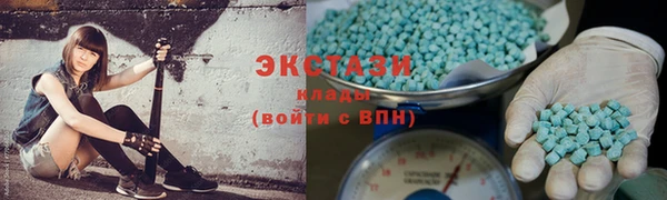 сатива Алзамай