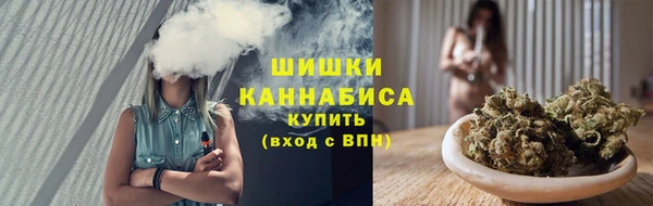 бутик Абдулино