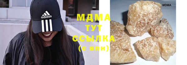 сатива Алзамай