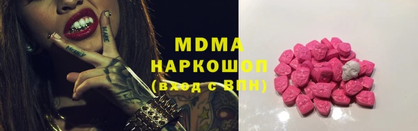 СК Алексеевка