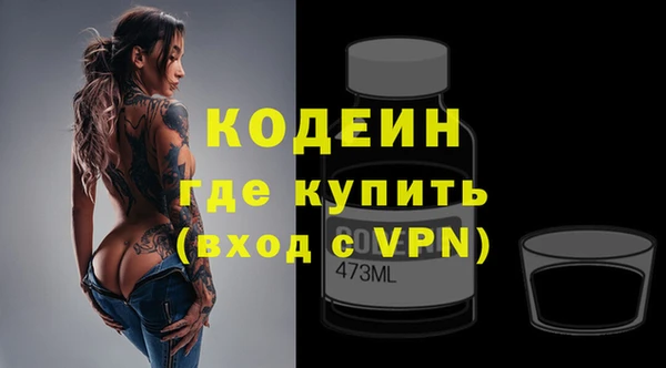 Альфа ПВП Алексин