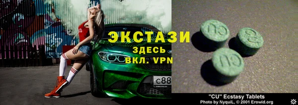 СК Алексеевка