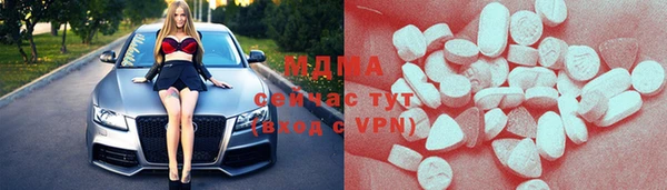 Альфа ПВП Алексин