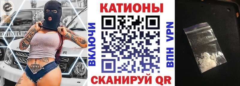 Меф мука Елизово