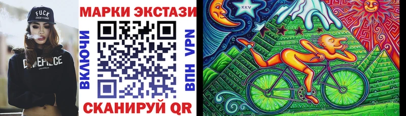 MEGA сайт  Елизово  Марки 25I-NBOMe 1,8мг 